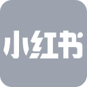 小红书